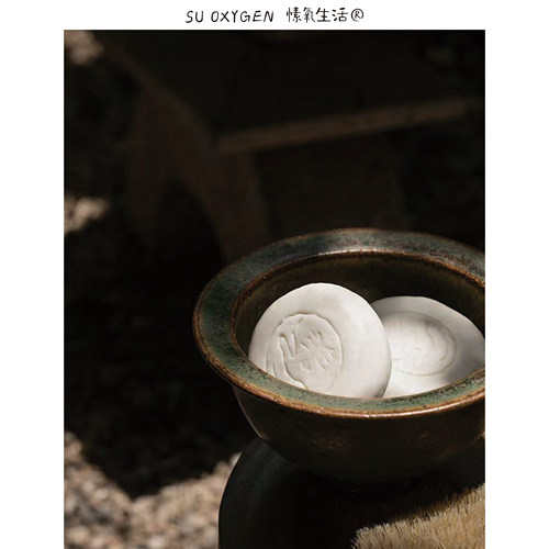 「冷杉蚕丝皂」 环保包装 润泽丝滑 温和滋润不绷紧洁面沐浴香皂 - 封面