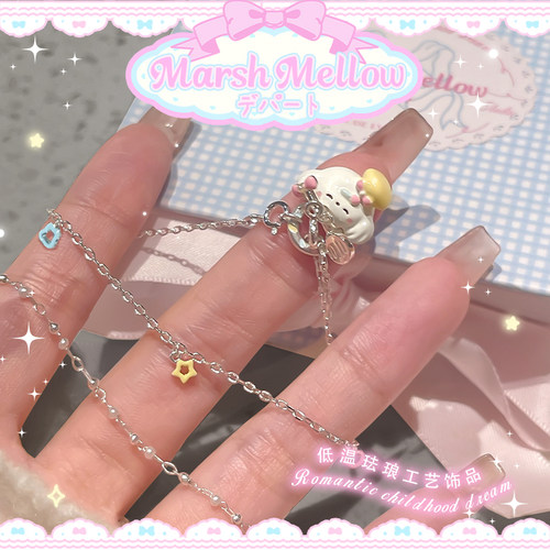 正流行beads狗厨师手链送女生