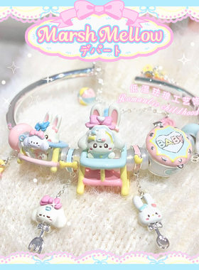 marshmellow珠宝商店beads串珠珐琅手镯镀银手链轻奢小众精致女生