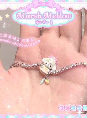 原创beads基础链镀银手链手镯女生款可调节串珠ins小众设计基础链