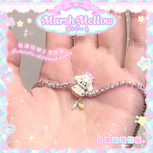 珠子可爱女生beads串珠