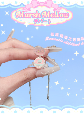 marshmellow珠宝商店珐琅八音盒beads串珠原创手绘珠手镯镀银手链