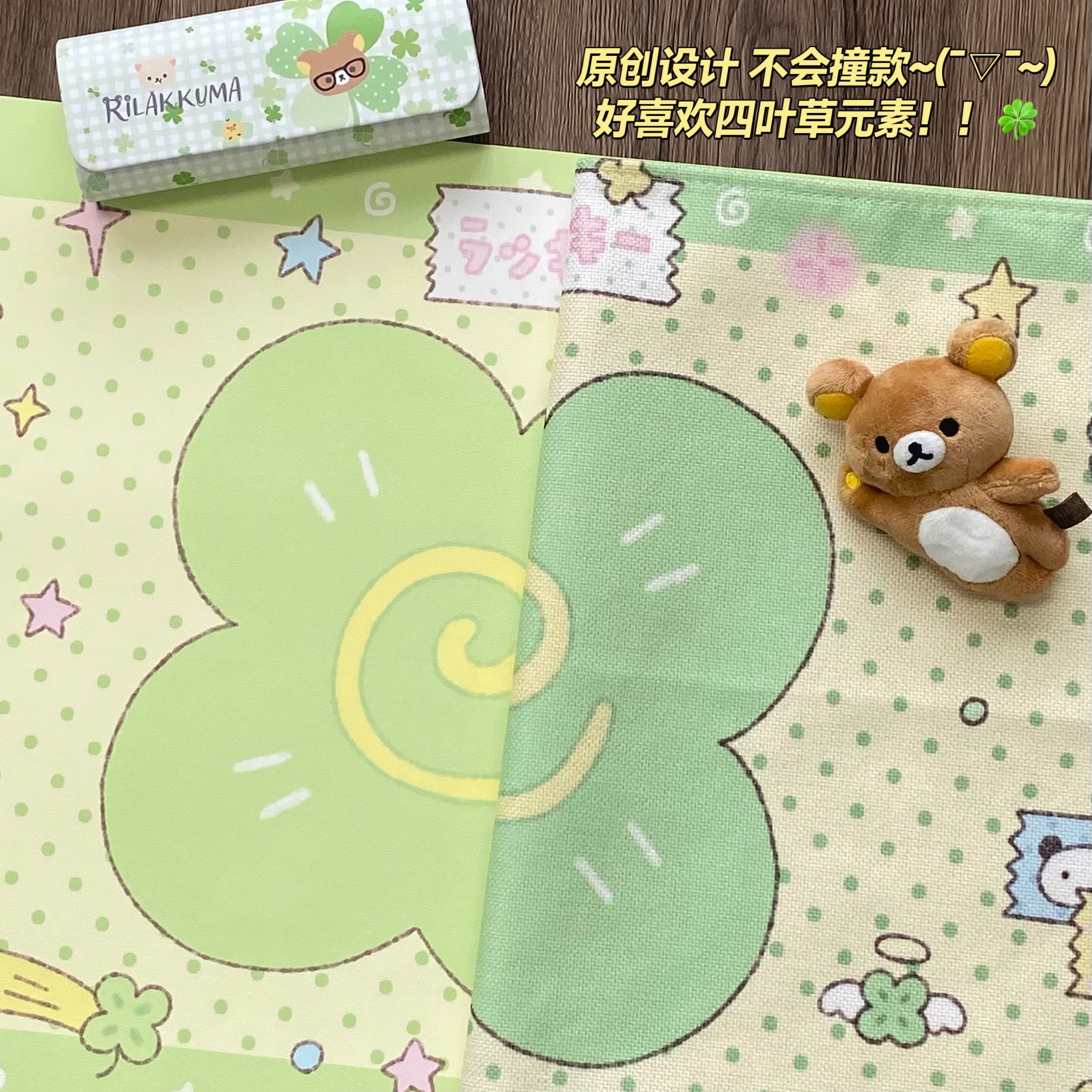 可爱鼠标垫防油防水隔热办公室