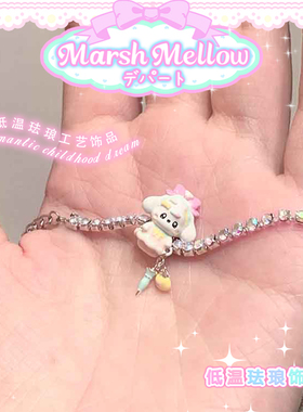 原创beads基础链镀银手链手镯女生款可调节串珠ins小众设计基础链