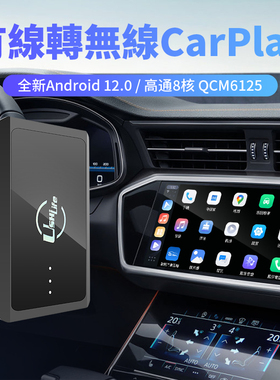 起亚原车carplay升级安卓系统 KIA车载影音娱乐导航 车用安卓盒