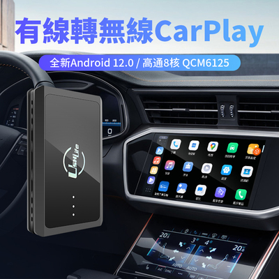 起亚原车carplay升级安卓系统 KIA车载影音娱乐导航 车用安卓盒