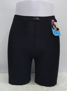 正品俏依婷66517莫代尔提臀中腰长款防走光夏天丝纤维女士安全裤