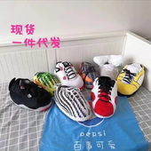 a锥情侣毛绒毛毛鞋 冬季 奇葩椰子棉鞋 男女脏脏鞋 搞怪AJ棉拖鞋 批发