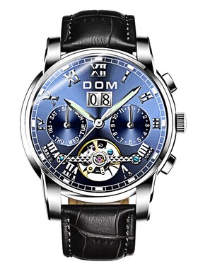 DOM腕表 2024新款男士商务手表全自动机械表国产防水学生运动手表