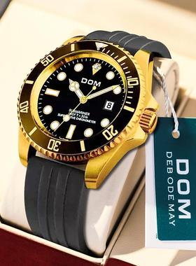 DOM腕表 2024百搭时尚商务日历夜光防水石英男士手表 M-1770GL-1M