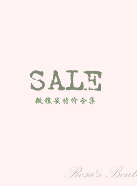 Rosa's Boutique 微镶嵌耳环特价合集