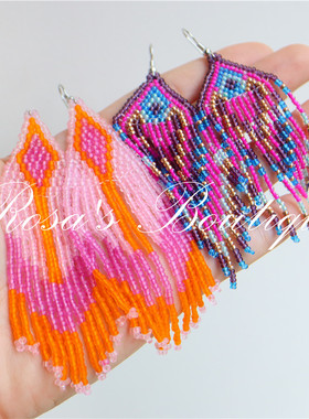 Handmade Beading 手工编织粉色磨砂流苏彩色彩渐变米珠耳钉耳夹