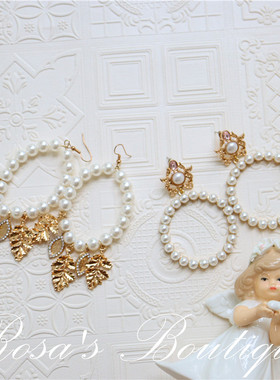 vintage 复古巴洛克洛可可仿珍珠圆环流苏叶子金色耳钉耳环耳夹