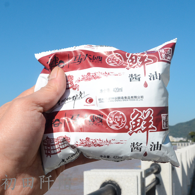 马大嫂酱油420ml酿造酱油特别适合腌制