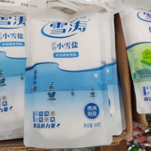 雪涛牌江南小雪盐300克未加碘食用盐食盐