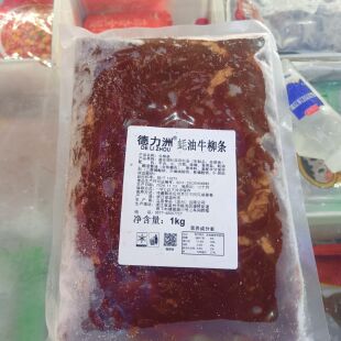 德力洲牌蚝油牛柳条速冻调制菜1千克袋