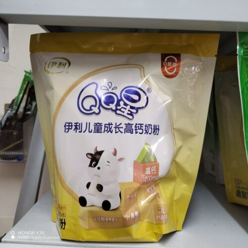 伊利QQ星儿童成长高钙奶粉400克袋三岁以上