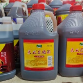 会稽山东风 花雕酒2.5升15度瓶三年陈黄酒绍兴酒