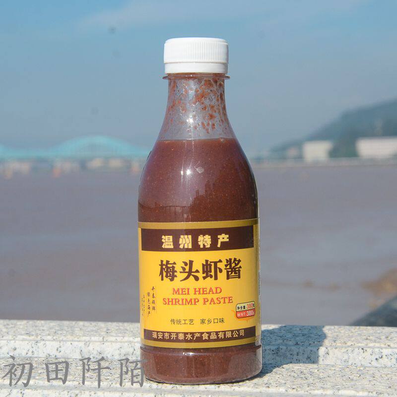 开泰牌虾酱 虾子酱虾汁 温州特色美食 老家地道美味
