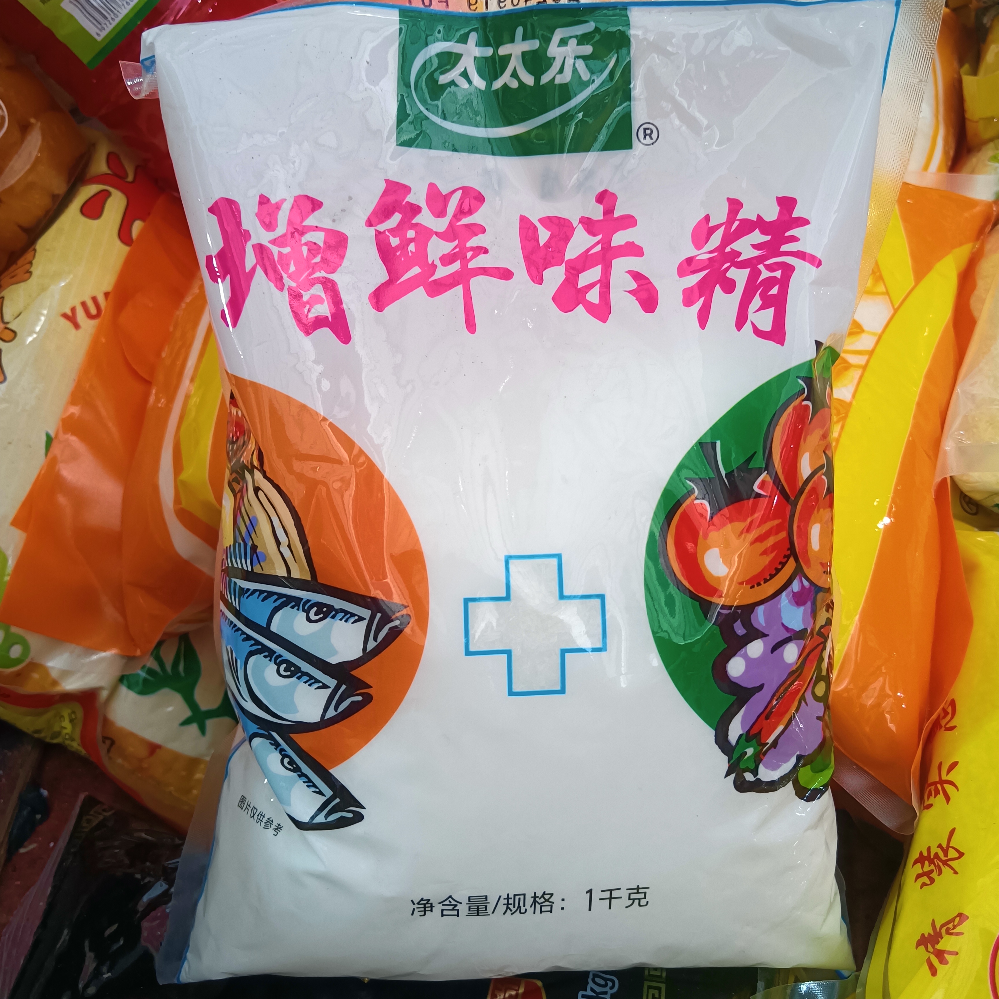 太太乐味精增鲜味精1千克袋