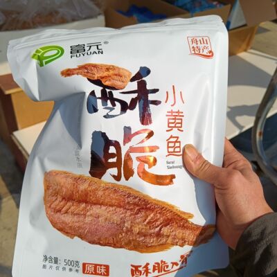 富元舟山特产黄鱼酥小黄鱼零食原味500克袋