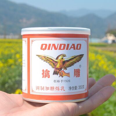 温州瑞安百好 擒雕牌 350克炼乳 调制加糖