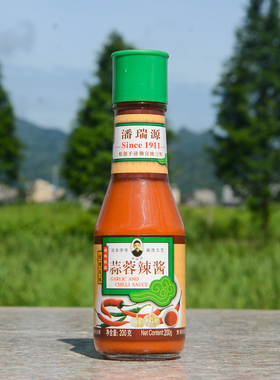 蒜蓉辣酱 200克瓶潘瑞源传统工艺蘸食 调味佳品温州老品牌