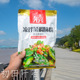 厚味无穷凉拌菜调味料500克袋