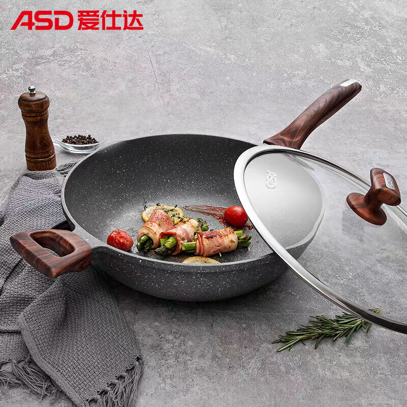 爱仕达钛晶石铸煎炒锅麦饭石家用不粘无烟明火灶电磁炉通用