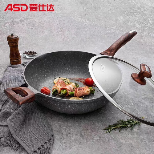 爱仕达钛晶石铸煎炒锅麦饭石