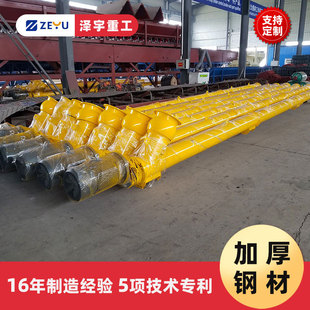 绞龙混凝土上料机输送设备管式 219水泥螺旋输送机