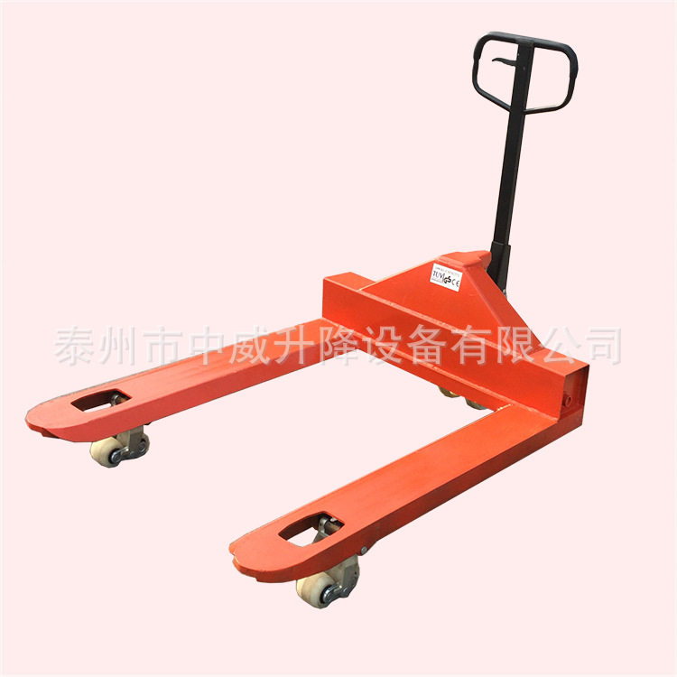 5吨叉臂1.3M宽手动托盘车油压地牛 液压升降搬货车手拉地牛,搬运/仓储/物流设备,叉车/搬运车,淘宝优惠券,粉丝福利购,淘宝优惠卷