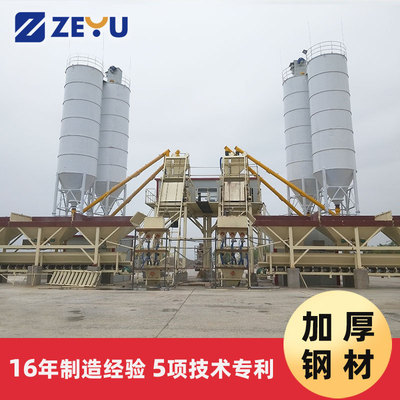 小型拌合站hzs40工程混凝土搅拌站 拌合站基础简单集中控制效率高