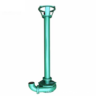 立式泥浆泵抽泥沙抽鱼塘淤泥切割式粪池排污长杆吸沙泵污水泵杆泵