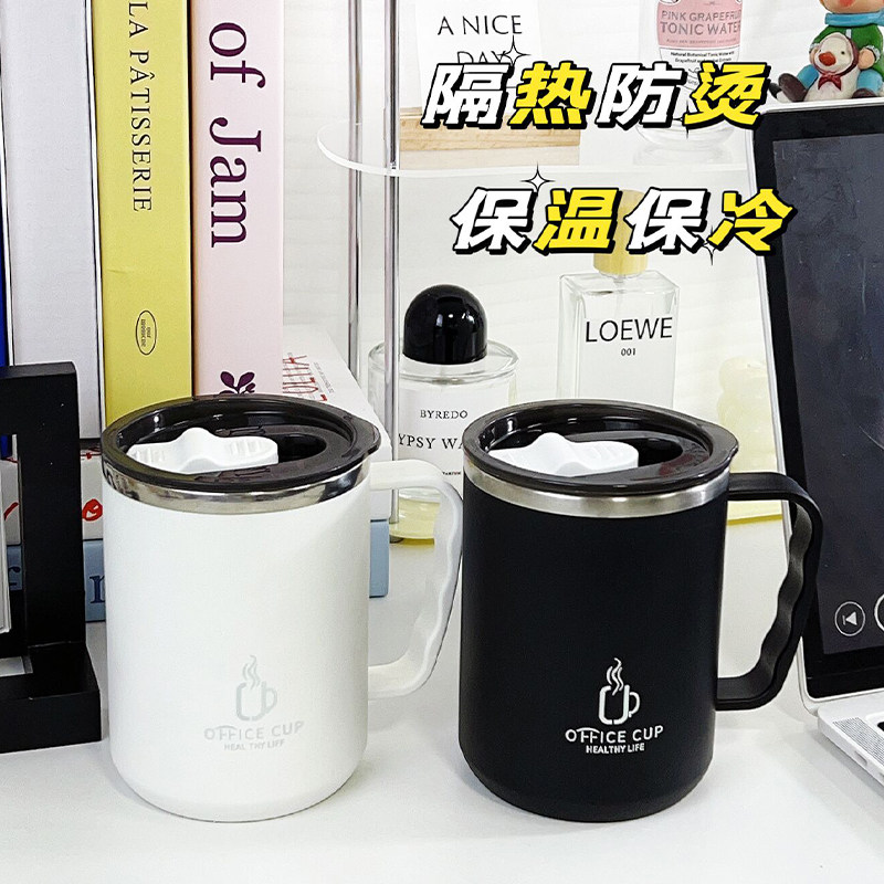 大容量马克杯男生款带盖杯办公室图片