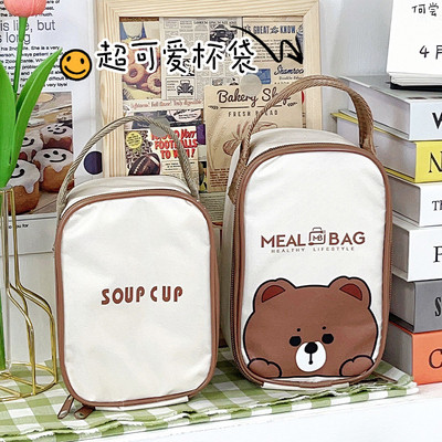 牛奶保温袋小号迷你饭盒袋手提袋