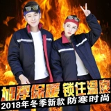 Зимний комбинезон подходит для мужчин и женщин, защищающий от холода износостойкий искусственный пуховик, увеличенная толщина, делается под заказ