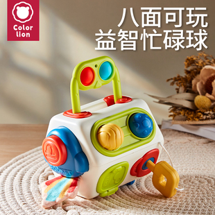 婴儿玩具忙碌球八面体多功能盒子1一3岁蒙氏早教多面体宝宝益智3