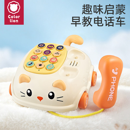 婴儿仿真早教音乐电话玩具