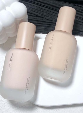 JOCO轻纱美肌粉底液控油修颜水润持妆遮瑕 清爽自然保湿防水BB霜