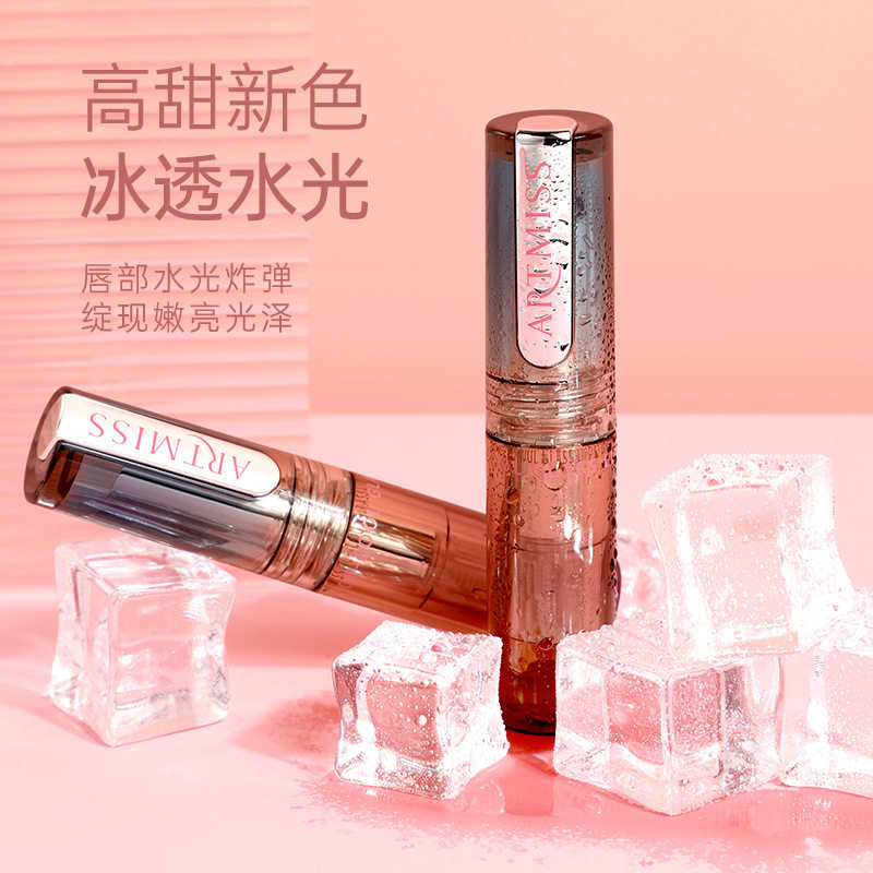唯魅秀欲光冰透口红水润嘟嘟唇镜面滋润显白持久不易沾杯不掉色