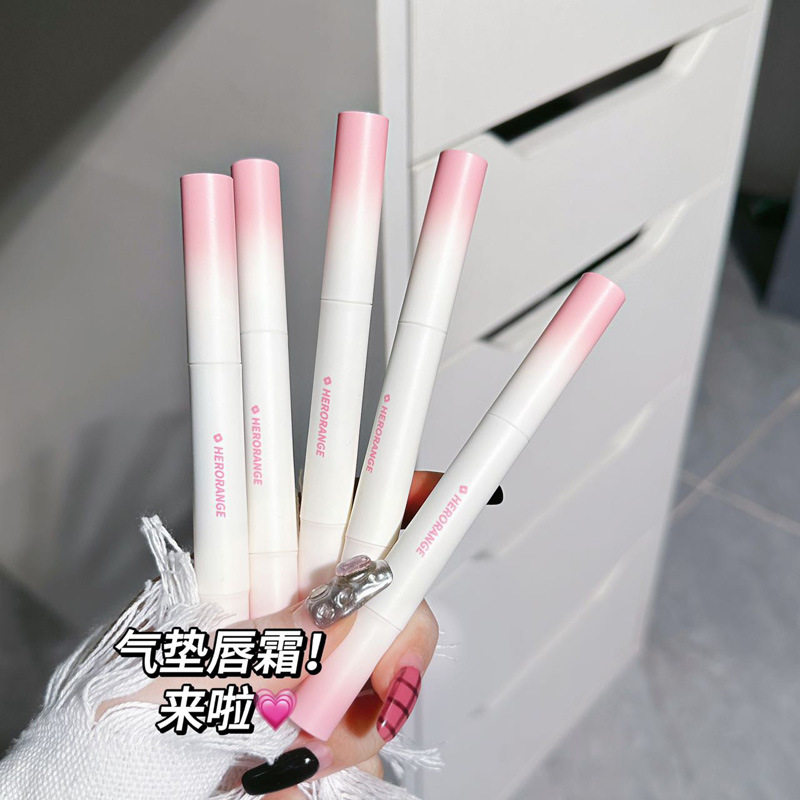 HERORANGE~萌彩空气唇釉哑光气垫唇霜唇粉霜女素颜显白秋冬砖红色