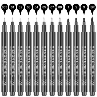 广纳8050防水针管笔可加墨漫画笔描边笔绘图勾线笔极细手绘软头笔