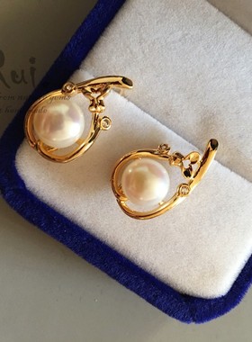 碧玺瑞铺特价清仓水晶天然青金石