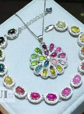 瑞水晶巴西天然糖果色碧玺手链