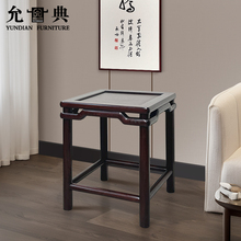 允典国标红木家具刺猬紫檀全红木明式方凳榫卯结构生漆餐椅茶凳