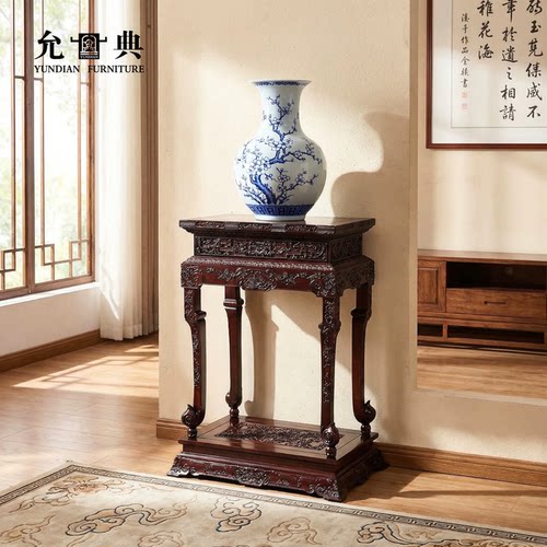 红酸枝中式边几客厅实木红木家具