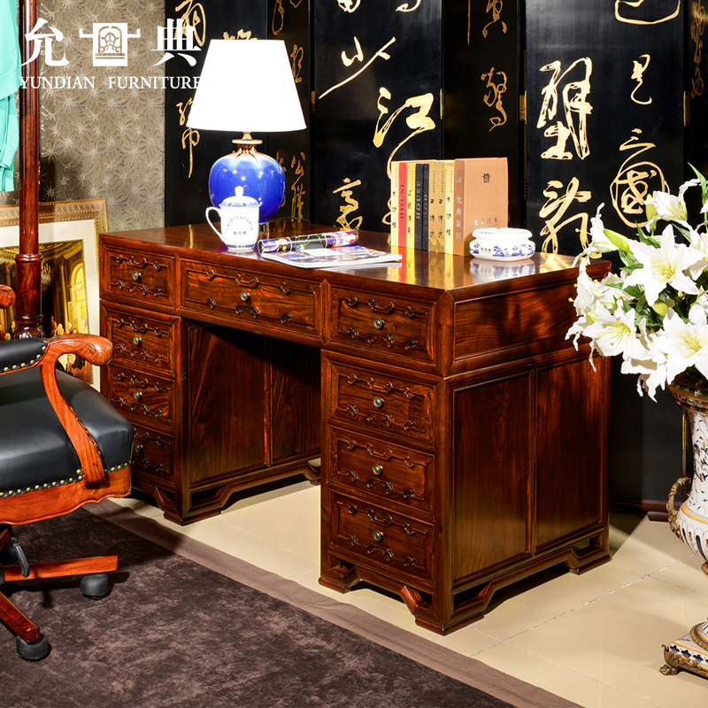 允典红木家具花梨木刺猬紫檀书香门第中式书桌写字台明式全实木,住宅家具,书桌,淘宝优惠券,粉丝福利购,淘宝优惠卷