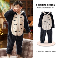 Соединение X13103 Tom-Coral Velvet