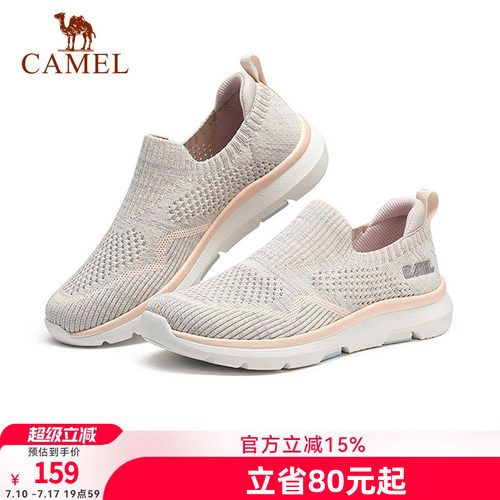 骆驼夏季网鞋女透气薄款网面
